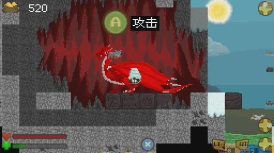 冒險生存遊戲《孤島求生》獨家中文版四人聯機！