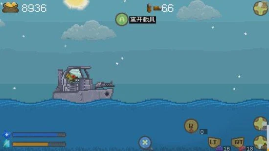 冒險生存遊戲《孤島求生》獨家中文版四人聯機！