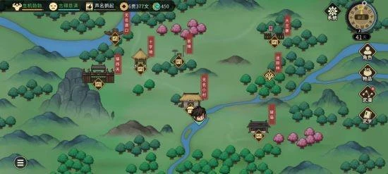 《大俠立志傳》手機版今日正式開啟公開試玩