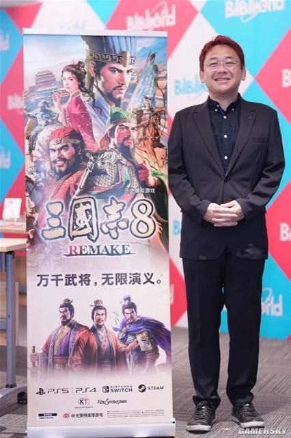 遊民採訪《三國志8重製版》製作人：體量最大的一作