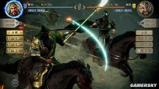 遊民採訪《三國志8重製版》製作人：體量最大的一作