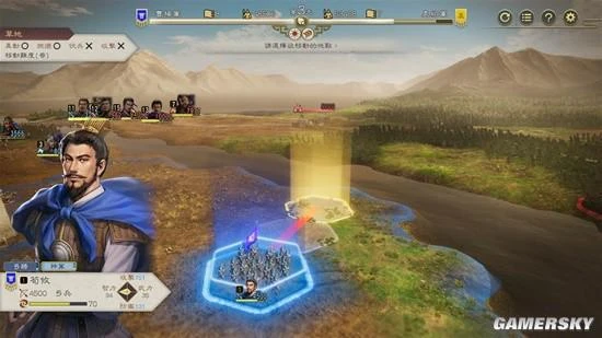 遊民採訪《三國志8重製版》製作人:體量最大的一作