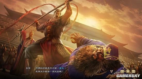 遊民採訪《三國志8重製版》製作人:體量最大的一作