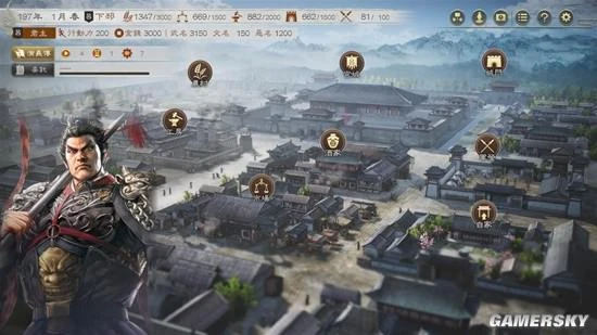 遊民採訪《三國志8重製版》製作人:體量最大的一作