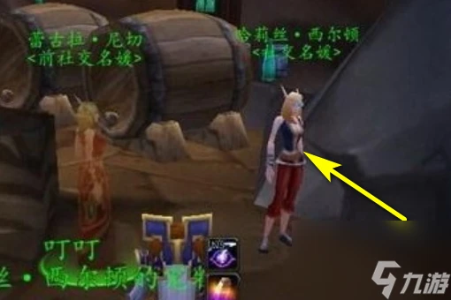 魔獸世界巨無霸背包獲取方法