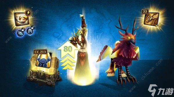 魔獸世界國服商店物品大全 點卡 英雄禮包 坐騎價格介紹