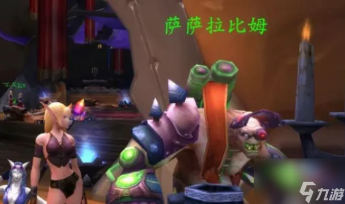 魔獸世界耐心與理解任務薩薩拉比姆在哪 魔獸世界耐心與理解任務薩薩拉比姆在哪裡介紹