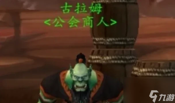 魔獸世界髒兮兮的戒指怎麼清洗 魔獸世界髒兮兮的戒指任務完成攻略