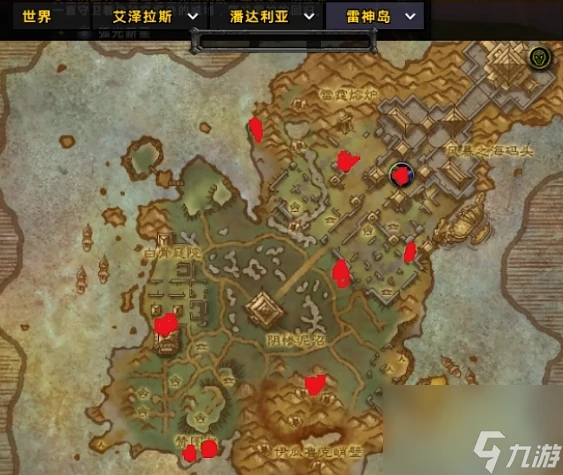 魔獸世界綠火書刷取方法