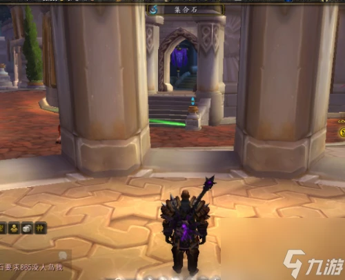 魔獸世界達拉然去外域方法