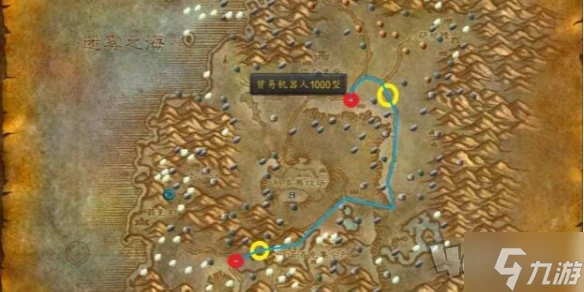 魔獸世界淒涼之地貿易機器人在哪 淒涼之地貿易機器人在哪裡