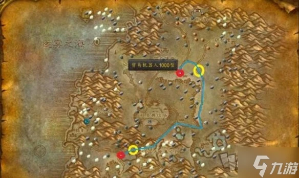 魔獸世界淒涼之地貿易機器人在哪 淒涼之地貿易機器人在哪裡