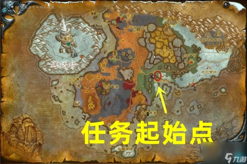 魔獸世界wlk海象人之斧怎麼獲取