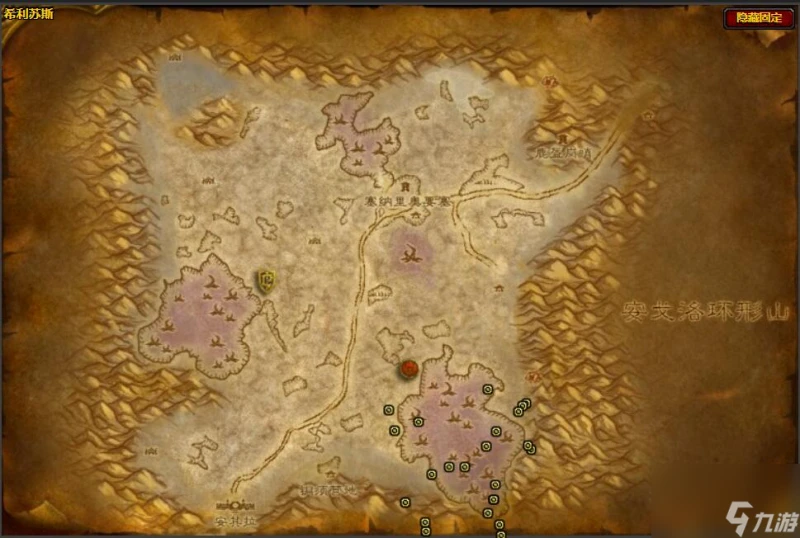 魔獸世界希利蘇斯異種蟲在哪裡