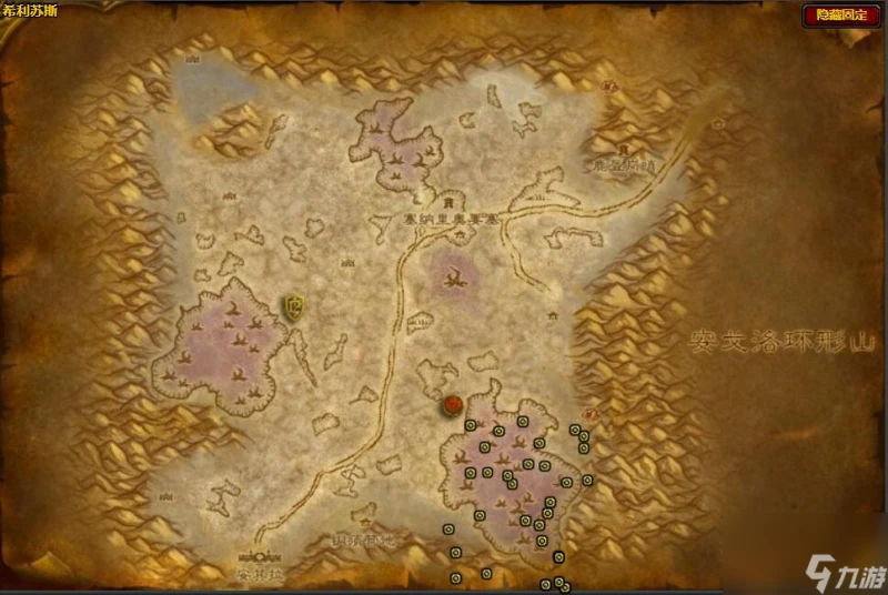 魔獸世界希利蘇斯異種蟲在哪裡