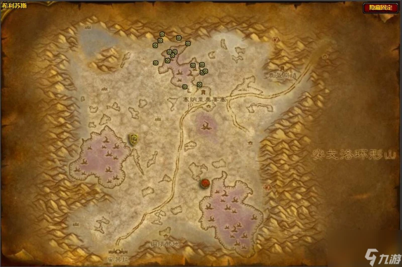 魔獸世界希利蘇斯異種蟲在哪裡