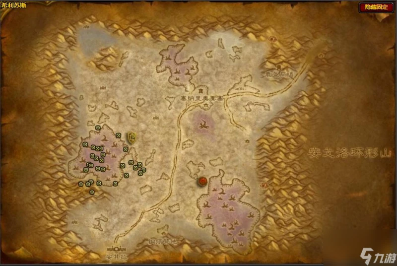 魔獸世界希利蘇斯異種蟲在哪裡