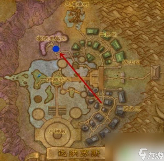 魔獸世界暗夜精靈坐騎在哪買 魔獸世界暗夜精靈坐騎購買在哪裡介紹