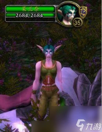 魔獸世界暗夜精靈坐騎在哪買 魔獸世界暗夜精靈坐騎購買在哪裡介紹