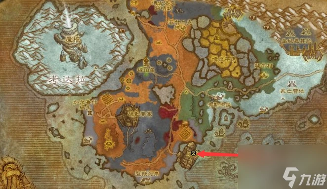 魔獸世界北風苔原飛行訓練師在哪裡