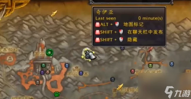 魔獸世界燃燒平原飛蛇在哪裡介紹