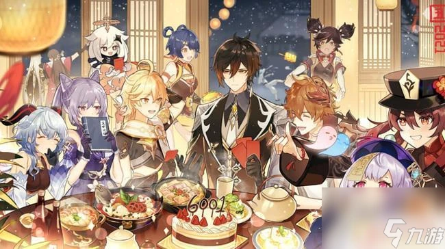 原神萌新第一次抽up都會歪嗎 原神新號第一次容易歪嗎解決方法