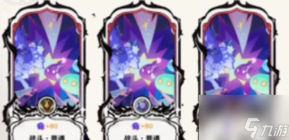 原神無法預測的命運饋贈成就完成詳細介紹-原神無法預測的命運饋贈成就完成攻略