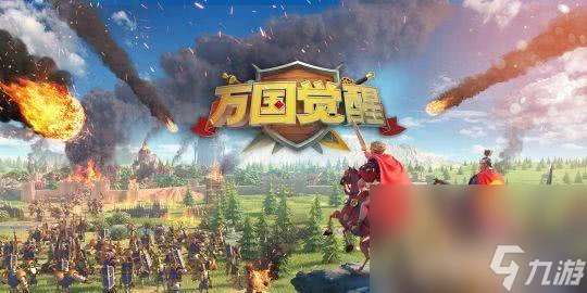 萬國覺醒阿基坦的埃莉諾值得培養嗎 角色培養詳解