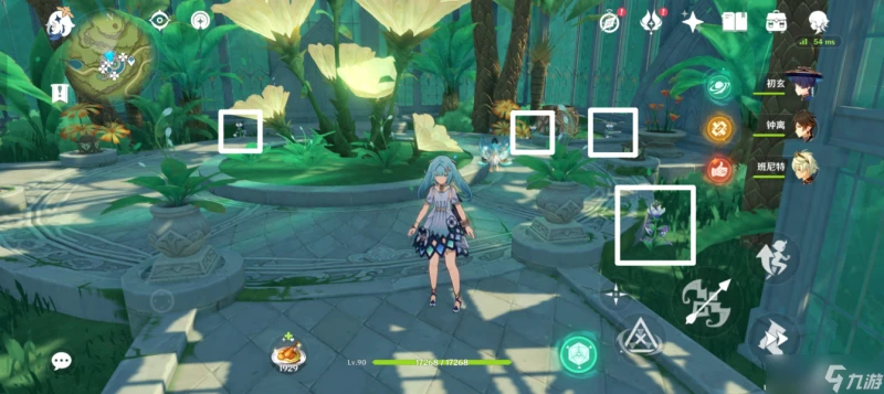 原神 帕蒂沙蘭·須彌特產收集