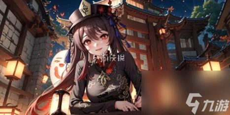 原神火神性別揭曉