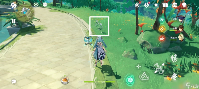 原神 帕蒂沙蘭·須彌特產收集