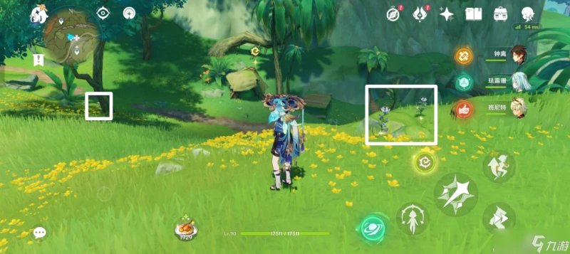 原神 帕蒂沙蘭·須彌特產收集