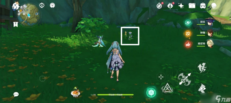 原神 帕蒂沙蘭·須彌特產收集