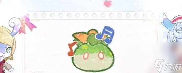 原神心意塗鴉活動怎麼完成 活動完成推薦