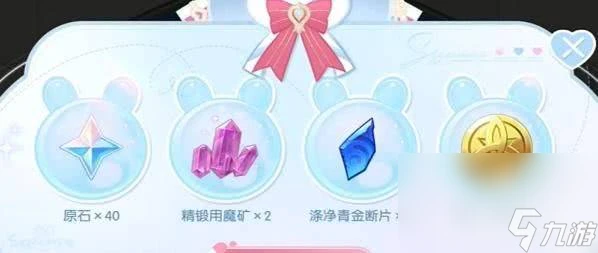 原神心意塗鴉活動怎麼完成 活動完成推薦