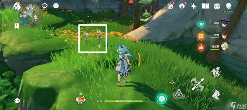 原神 帕蒂沙蘭·須彌特產收集