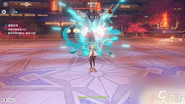 原神劍氣模式 原神演武傳心第六天魔偶劍豪挑戰攻略