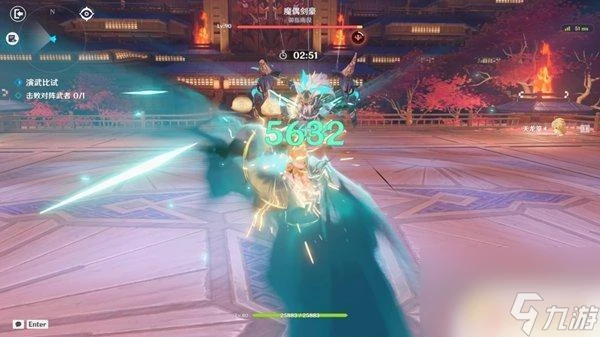 原神劍氣模式 原神演武傳心第六天魔偶劍豪挑戰攻略