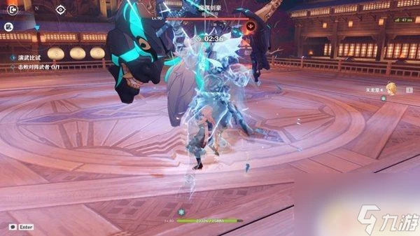 原神劍氣模式 原神演武傳心第六天魔偶劍豪挑戰攻略