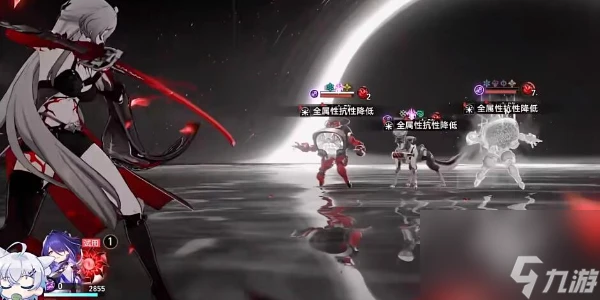 崩壞星穹鐵道星芒爍變第二關怎麼打