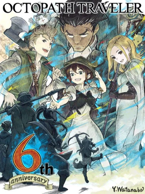 《八方旅人》六周年賀圖 二代新模式可與一代角色戰鬥