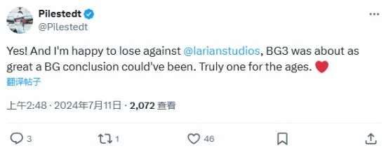 博德3再獲獎！《地獄潛者2》總監：很高興輸給拉瑞安