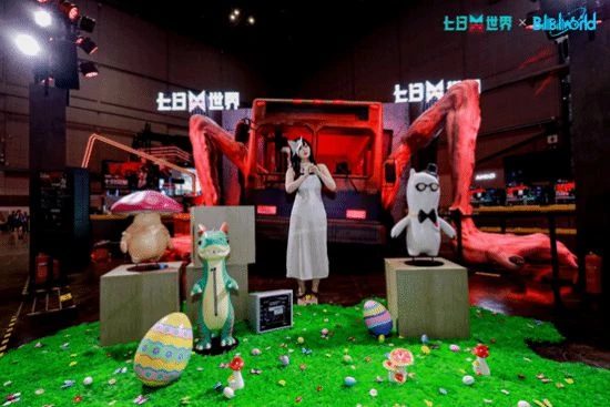 《七日世界》亮相BW展會：沉浸感十足的怪奇體驗