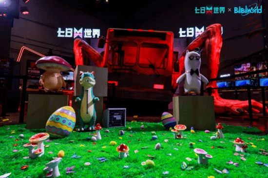 《七日世界》亮相BW展會：沉浸感十足的怪奇體驗