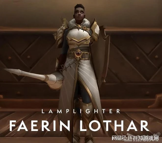 倒反天罡！魔獸上古之神手下請玩家出手，一同對抗無盡的聖光？