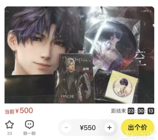 排隊3小時，逛展5分鐘？盤點上海BW的沙雕Coser