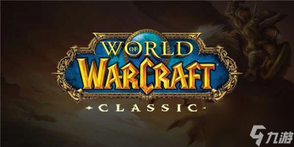 魔獸世界勇士的皮毛獲取的方法和技巧