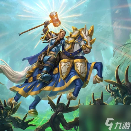 《爐石傳說》神聖坐騎屬性介紹