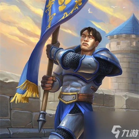 《爐石傳說》聯盟旗手屬性介紹