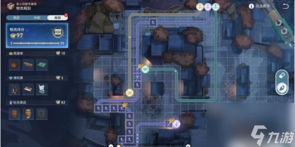 崩壞星穹鐵道物流規劃高層設計方案